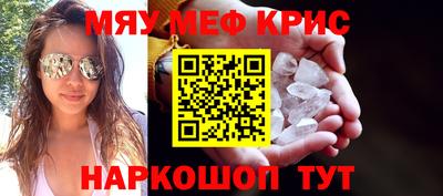 эйфоретик Бузулук
