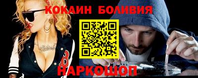скорость mdpv Будённовск