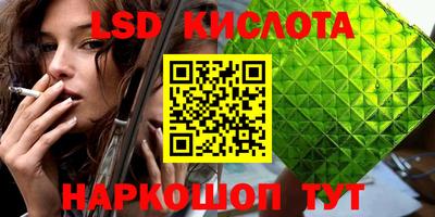 скорость mdpv Будённовск