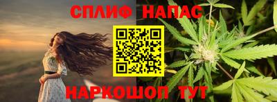 скорость mdpv Будённовск