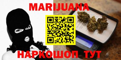 а пвп мука Бугуруслан
