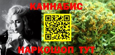 а пвп мука Бугуруслан