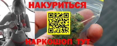 скорость mdpv Будённовск