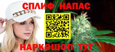 а пвп мука Бугуруслан