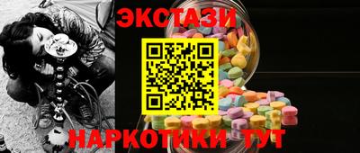 а пвп мука Бугуруслан