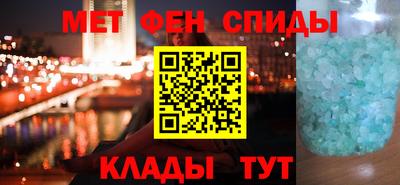 а пвп мука Бугуруслан