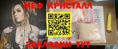 скорость mdpv Будённовск