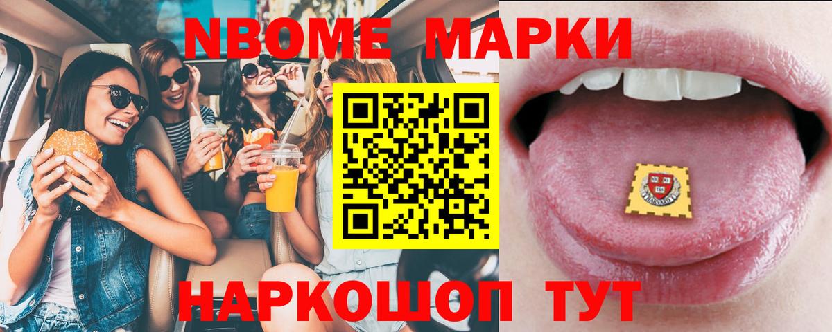 ЛСД экстази кислота  Вход с VPN  Реж 