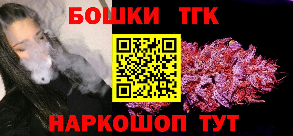 МАРИХУАНА тримм Реж